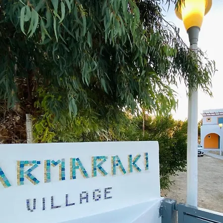 דירה Marmaraki &