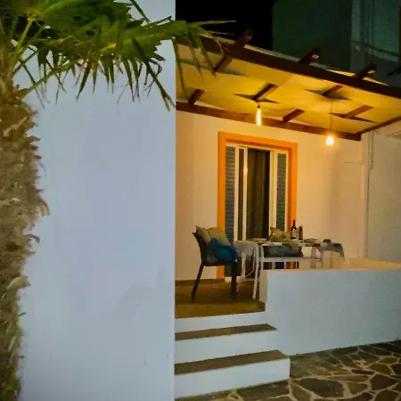 Marmaraki & Apartment Kardamena (Kos)